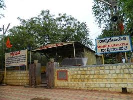 Sakshi Ganapati temple